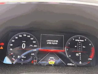 XM3 현황 사진 10