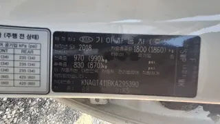 K5 현황 사진 11