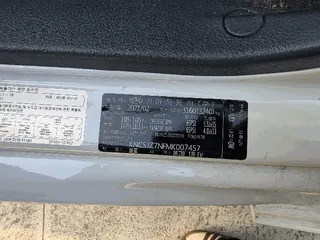 봉고Ⅲ 냉동차 현황 사진 16
