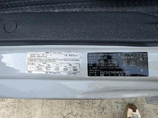 봉고Ⅲ 냉동차 현황 사진 28