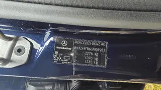 Mercedes-Benz E 250 현황 사진 9