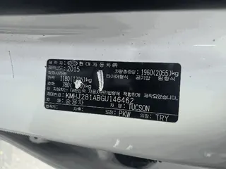 투싼(TUCSON) 현황 사진 11