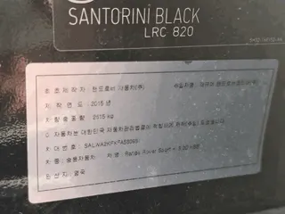 GLC220 d 4Matic 현황 사진 13
