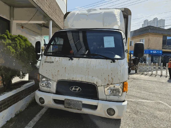 이-마이티