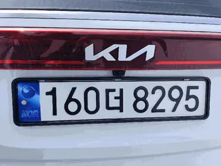 카니발 위치도 3