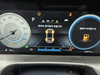 넥쏘(NEXO) 수소전기차 현황 사진 12