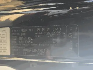 K7 현황 사진 8