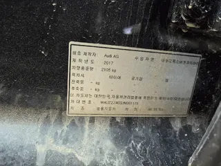 A6 35 TDI 현황 사진 10