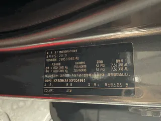렉스턴스포츠 칸 현황 사진 7