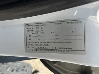 지프 체로키 2.4 현황 사진 7