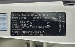 모닝 현황 사진 16