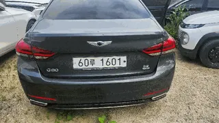 G80 현황 사진 4