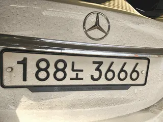 E200 d 4Matic 현황 사진 12