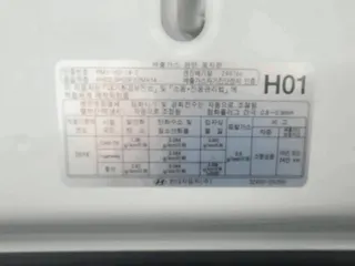 싼타페(SANTAFE) 현황 사진 12