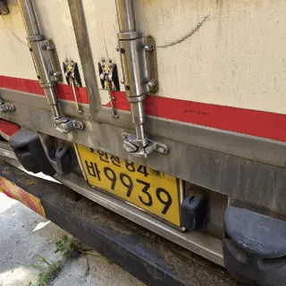 차량 사진