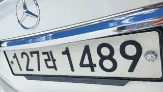 Mercedes_Benz E 300 현황 사진 5
