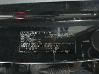 G80 현황 사진 12