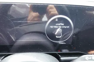 니로 EV 현황 사진 40