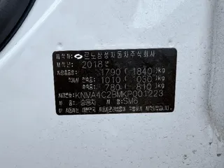 SM6 위치도 1