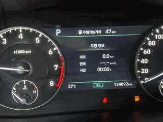 G90 현황 사진 10