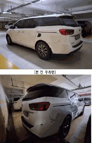 카니발 현황 사진 10