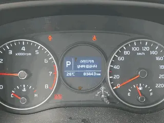 모닝 현황 사진 5