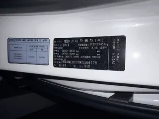 카니발 현황 사진 12