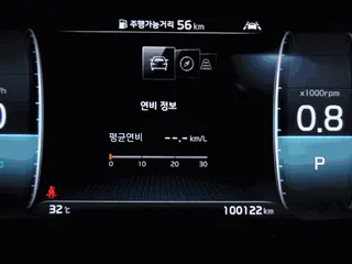 모하비 현황 사진 12