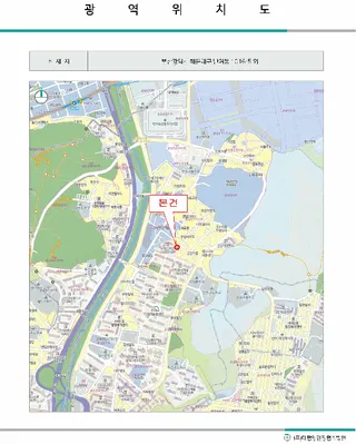 봉고Ⅲ 윙바디 위치도 1