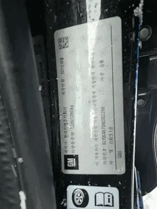 스파크 1.0 현황 사진 14