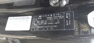 스토닉 현황 사진 9