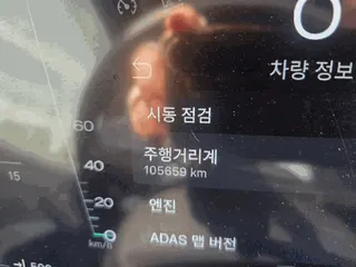스카니아트랙터 현황 사진 15
