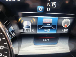 E200 현황 사진 6