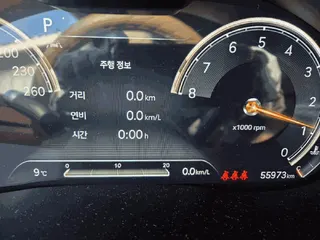 G80 현황 사진 12