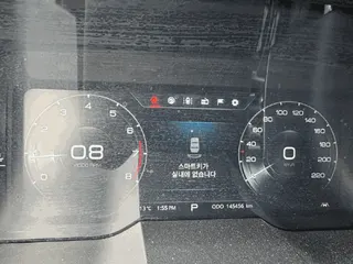 코란도 현황 사진 7