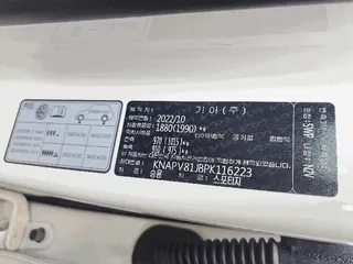 스포티지 현황 사진 6