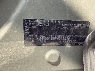 캐스퍼 현황 사진 9