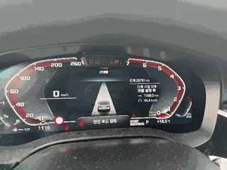 BMW 530i xDrive 현황 사진 12