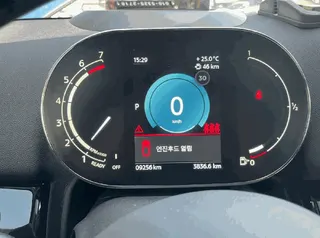 MINI Cooper Countryman 현황 사진 6
