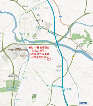 쏘렌토 현황 사진 7