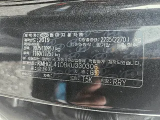 G80 현황 사진 8