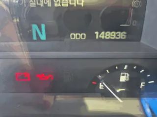 콘크리트 펌프 현황 사진 9