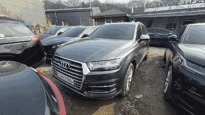 Q7 45 TFSI quattro