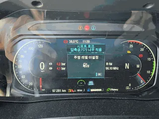 효경24톤윙바디 현황 사진 6