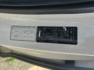 카니발 현황 사진 9