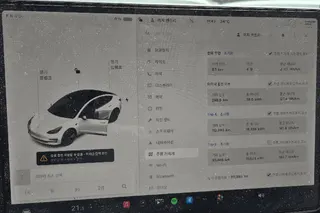 Model 3 Long Range 현황 사진 25