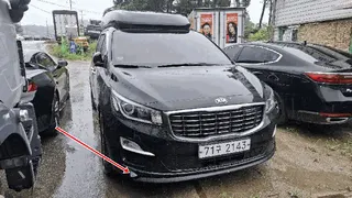 카니발하이리무진 현황 사진 3