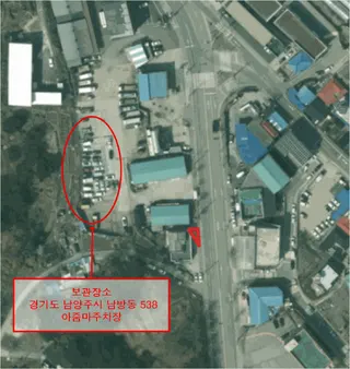 카니발 현황 사진 13