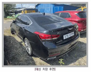 G80 현황 사진 5