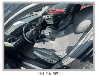 G80 현황 사진 6